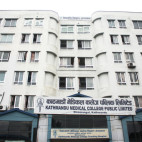 Kathmandu Medical Collage & Teaching Hospital