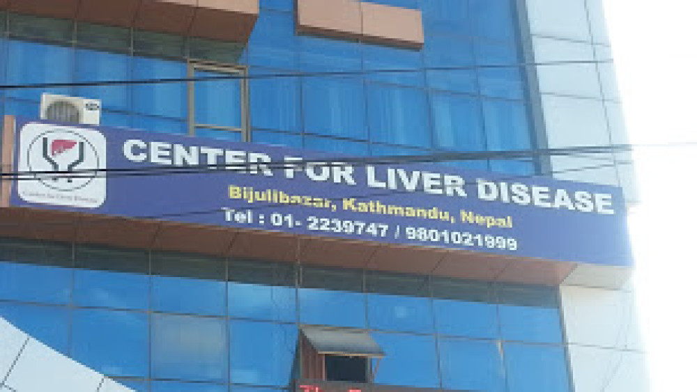 CENTER FOR LIVER DISEASE