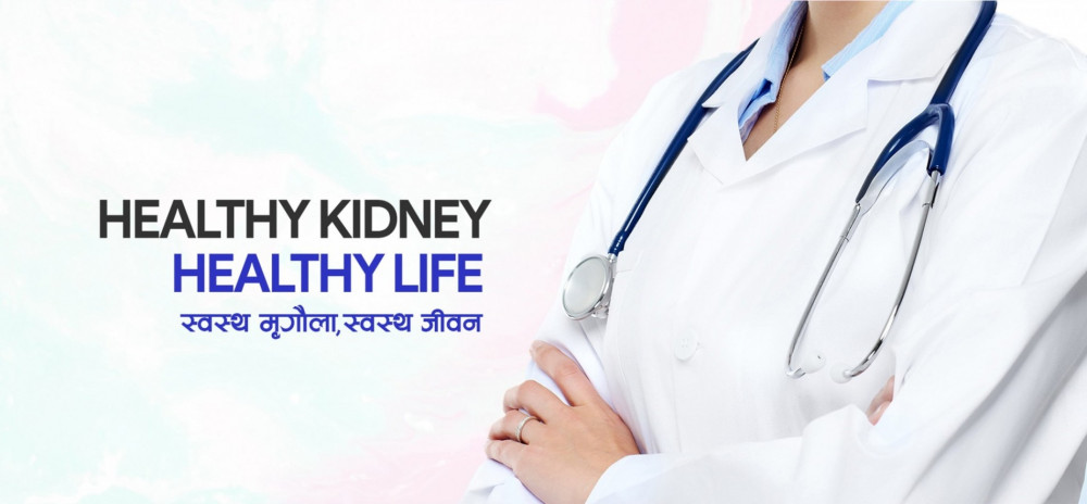 Mark International Kidney Center